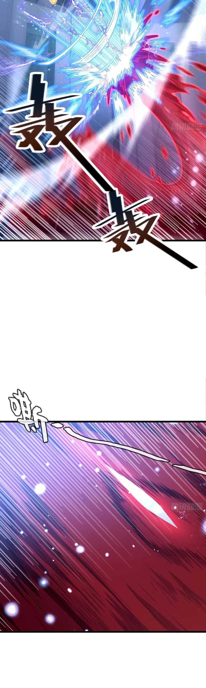 Spare Me, Great Lord! Chapter 246 - halaman 35