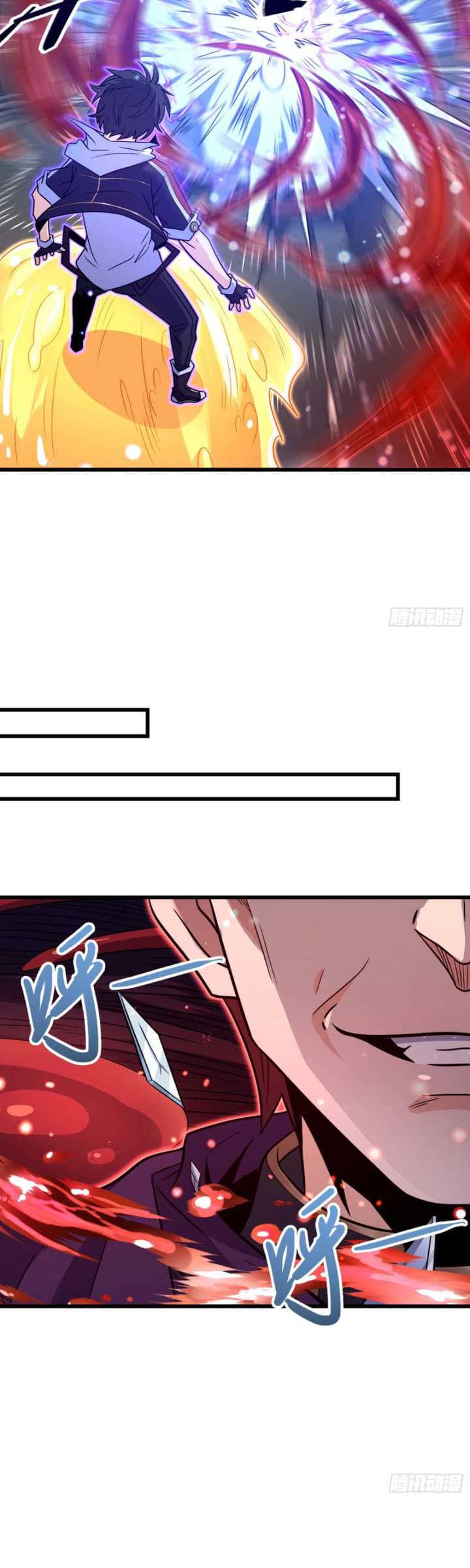 Spare Me, Great Lord! Chapter 246 - halaman 37