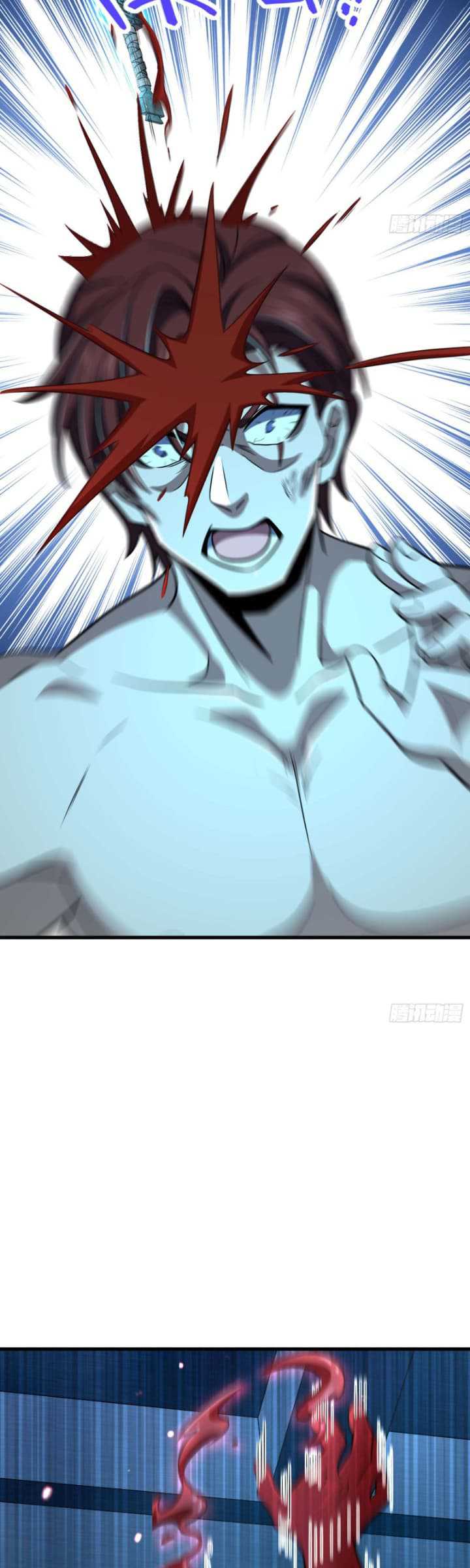Spare Me, Great Lord! Chapter 248 - halaman 36