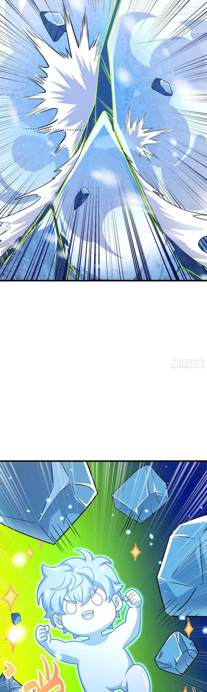 Spare Me, Great Lord! Chapter 248 - halaman 7