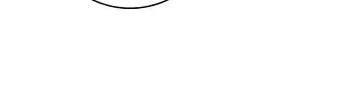 Spare Me, Great Lord! Chapter 249 - halaman 29