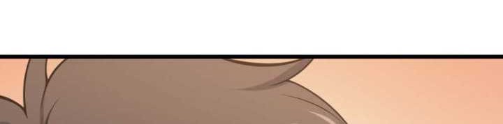 Spare Me, Great Lord! Chapter 249 - halaman 43