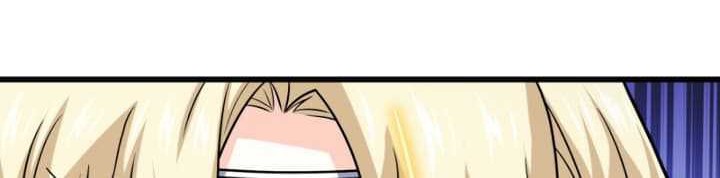 Spare Me, Great Lord! Chapter 249 - halaman 65