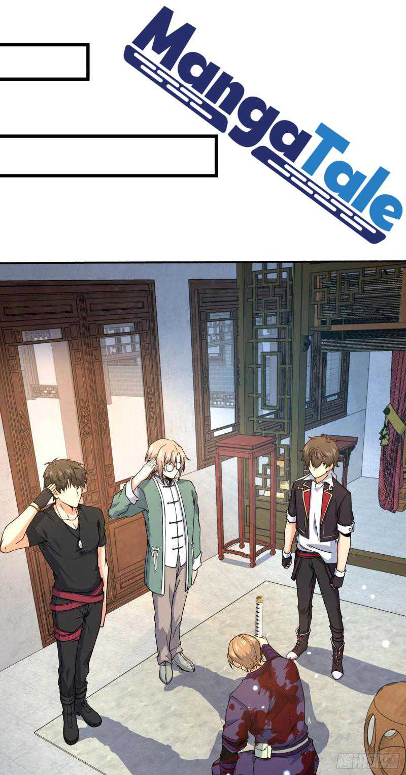 Spare Me, Great Lord! Chapter 251 - halaman 11