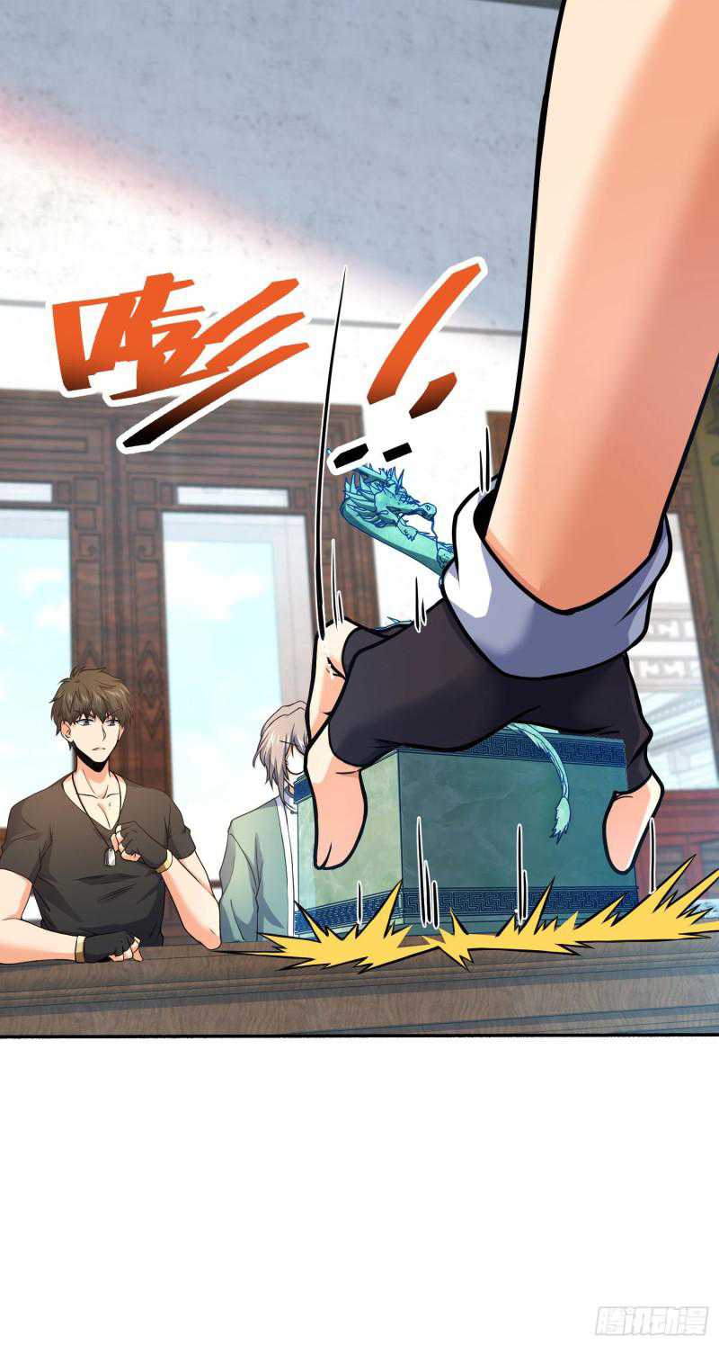 Spare Me, Great Lord! Chapter 251 - halaman 3