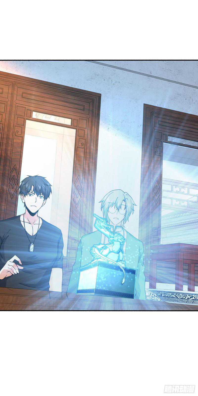 Spare Me, Great Lord! Chapter 251 - halaman 7