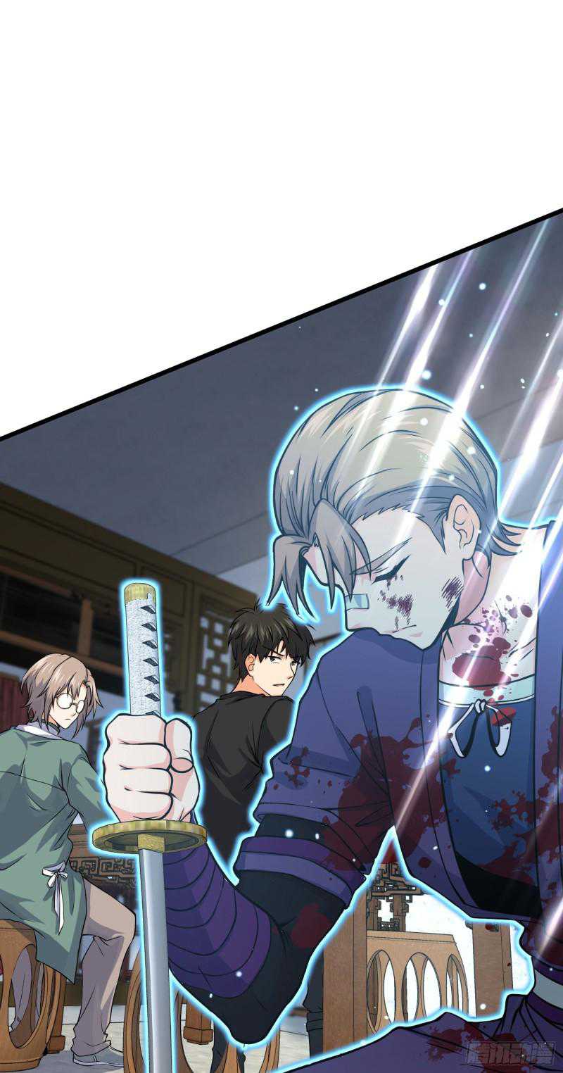 Spare Me, Great Lord! Chapter 251 - halaman 9