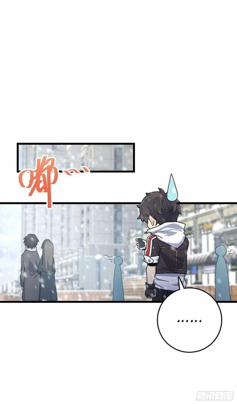 Spare Me, Great Lord! Chapter 252 - halaman 22