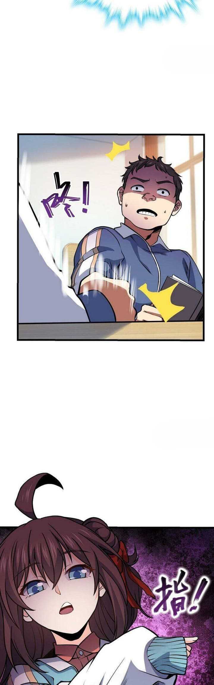 Spare Me, Great Lord! Chapter 259 - halaman 12