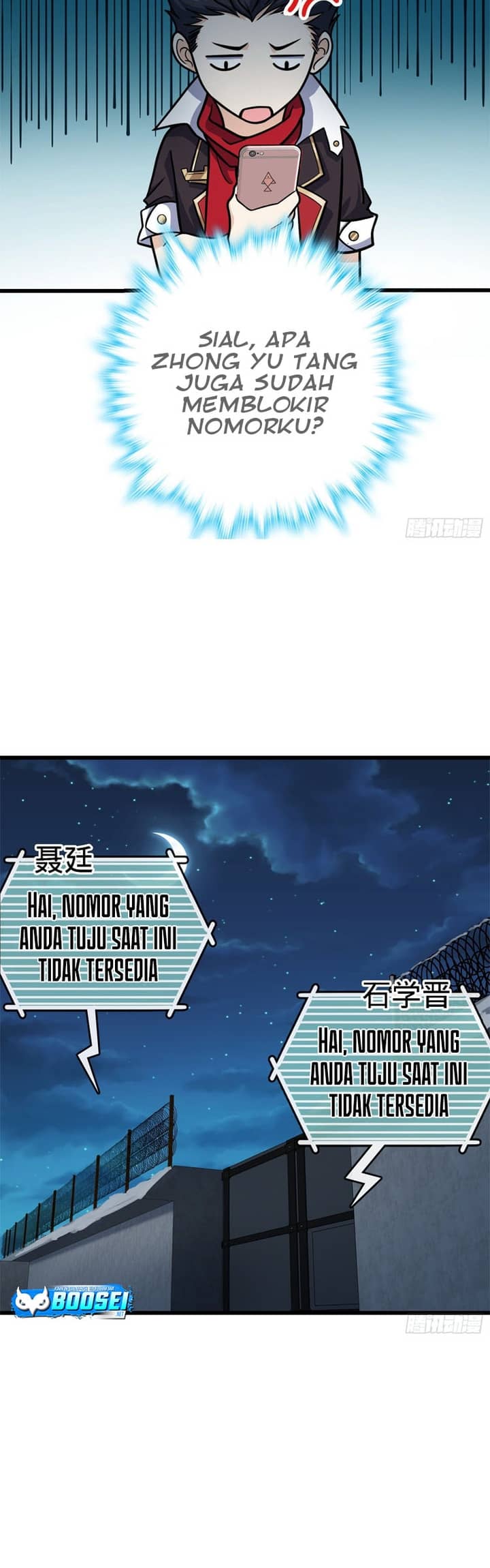 Spare Me, Great Lord! Chapter 262 - halaman 26