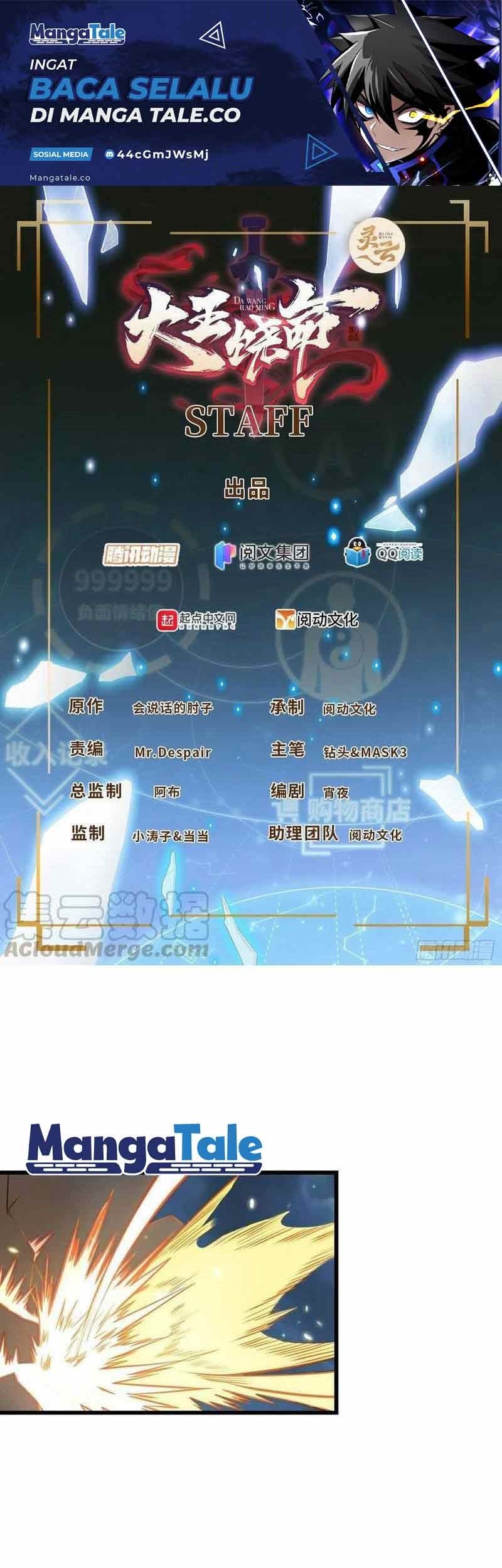 Spare Me, Great Lord! Chapter 266 - halaman 2