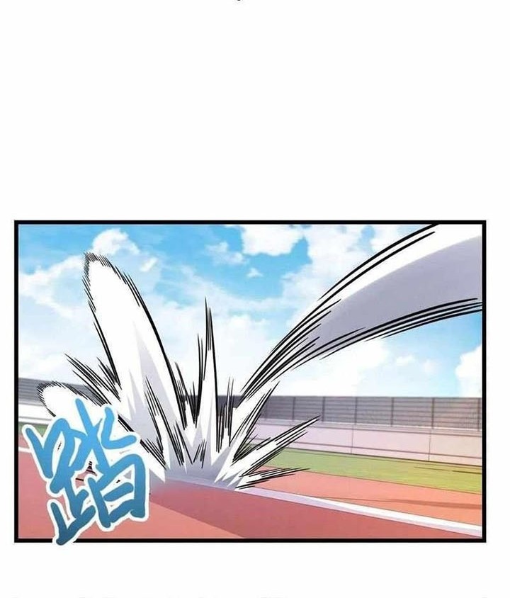Spare Me, Great Lord! Chapter 270 - halaman 45