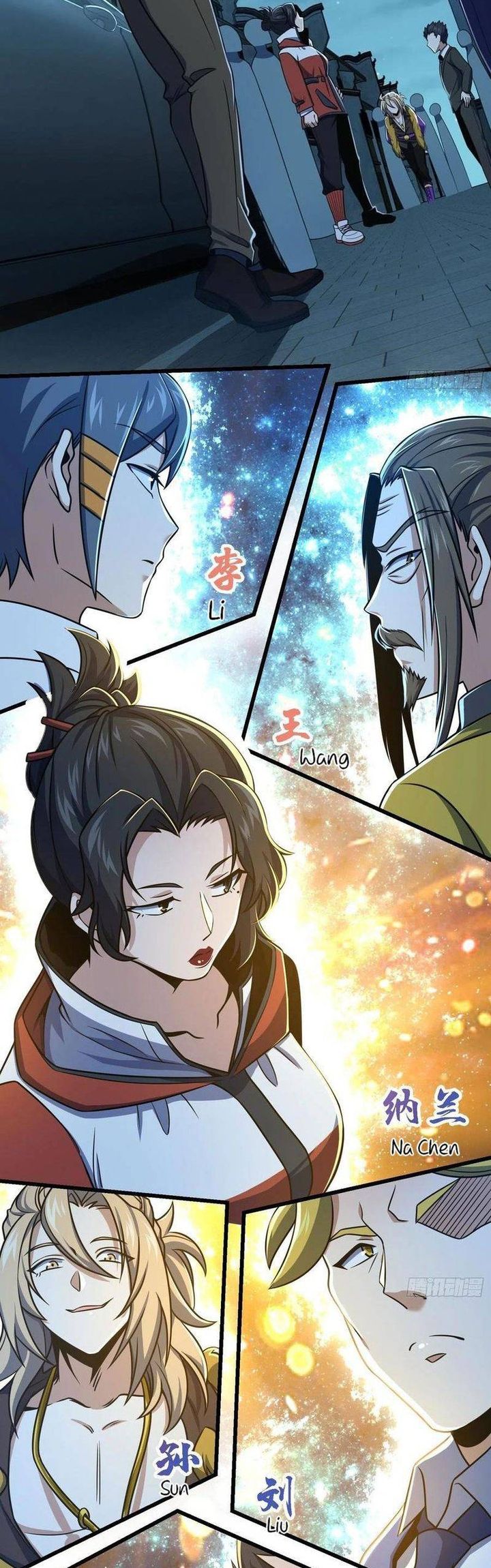 Spare Me, Great Lord! Chapter 271 - halaman 26