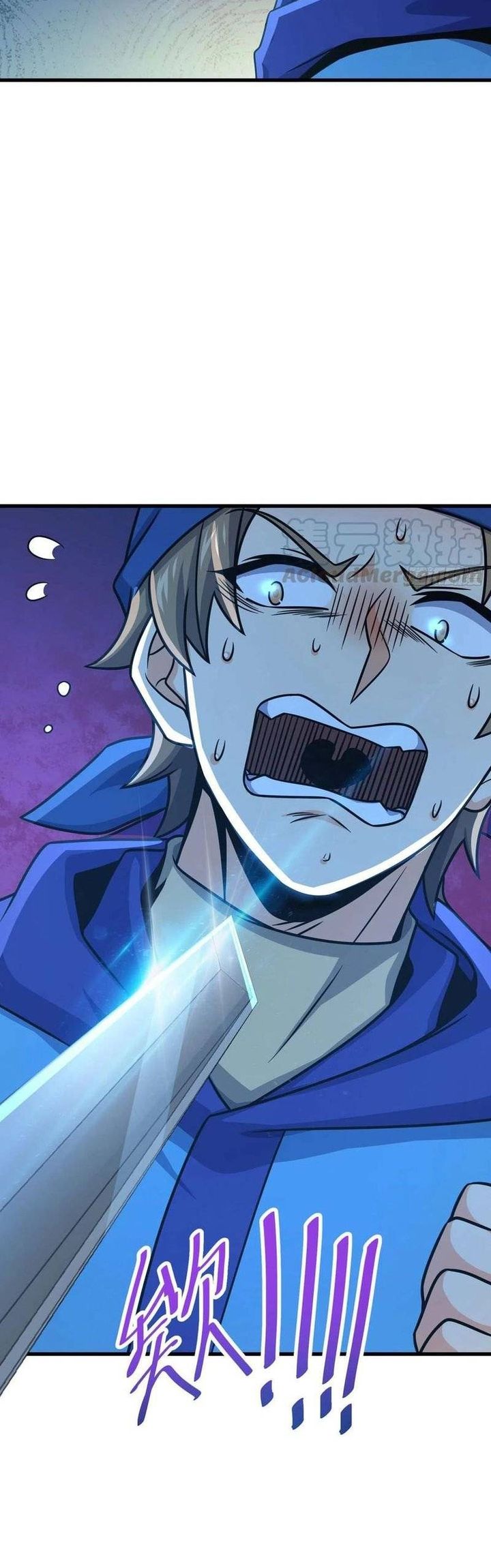 Spare Me, Great Lord! Chapter 274 - halaman 11