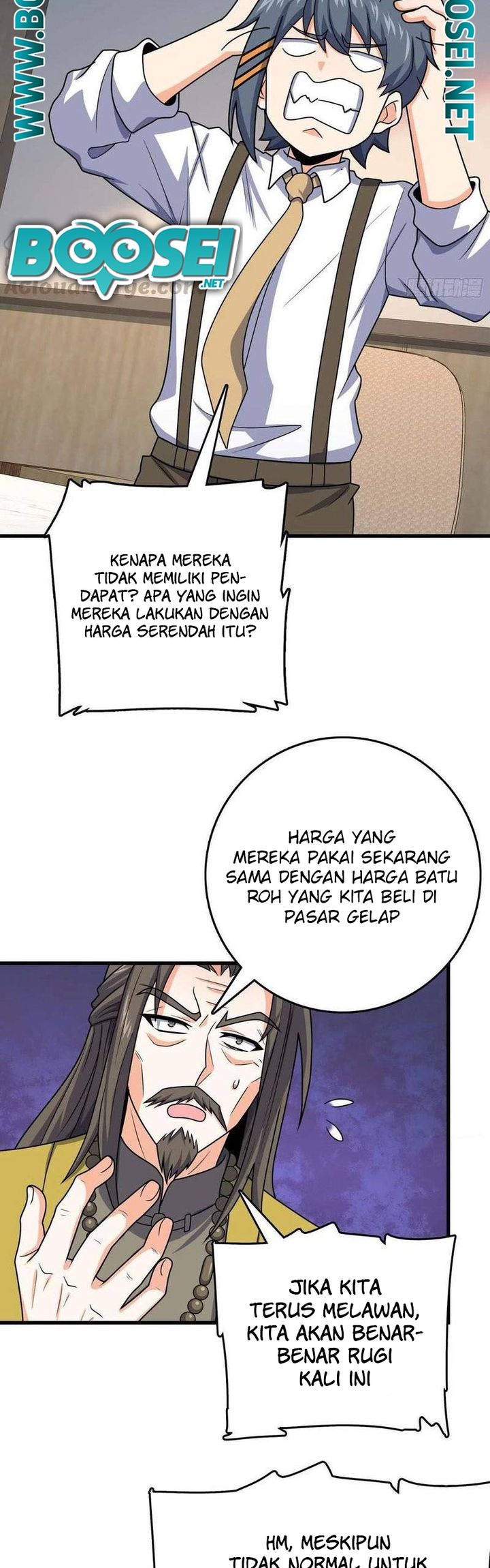 Spare Me, Great Lord! Chapter 274 - halaman 28