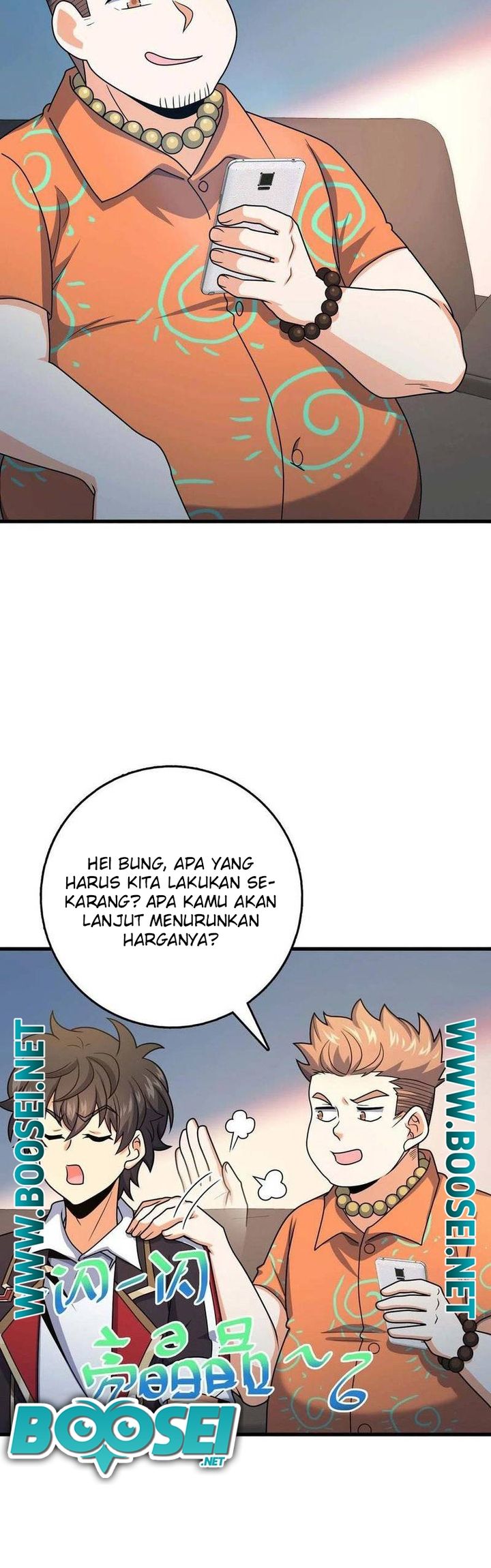 Spare Me, Great Lord! Chapter 274 - halaman 31