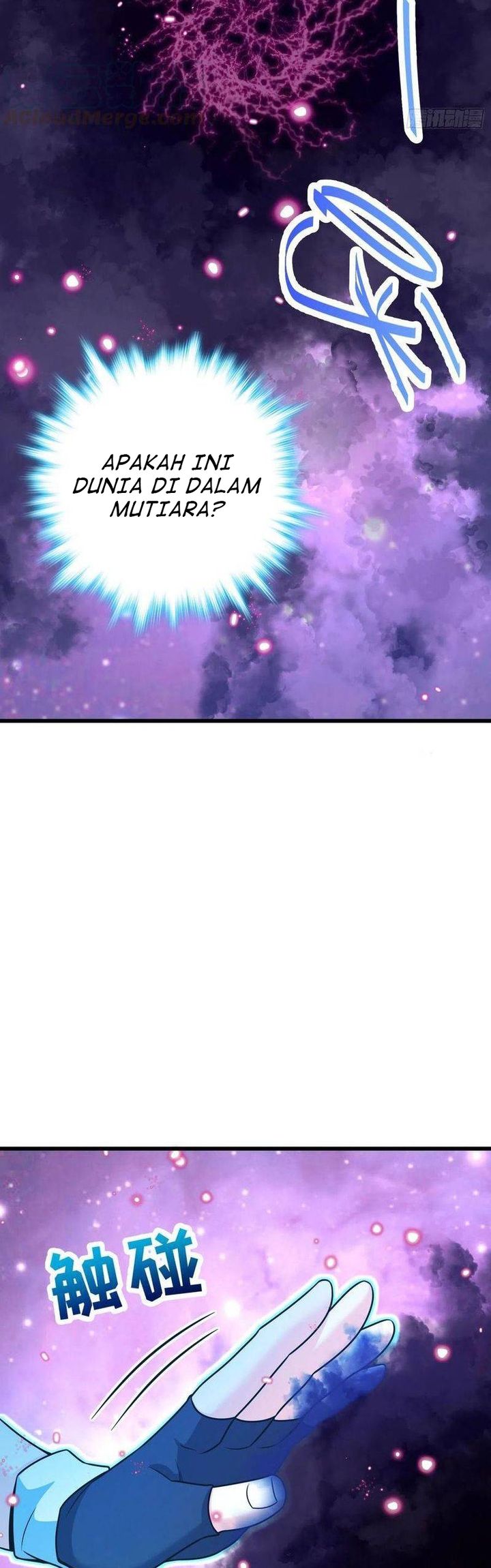 Spare Me, Great Lord! Chapter 275 - halaman 13