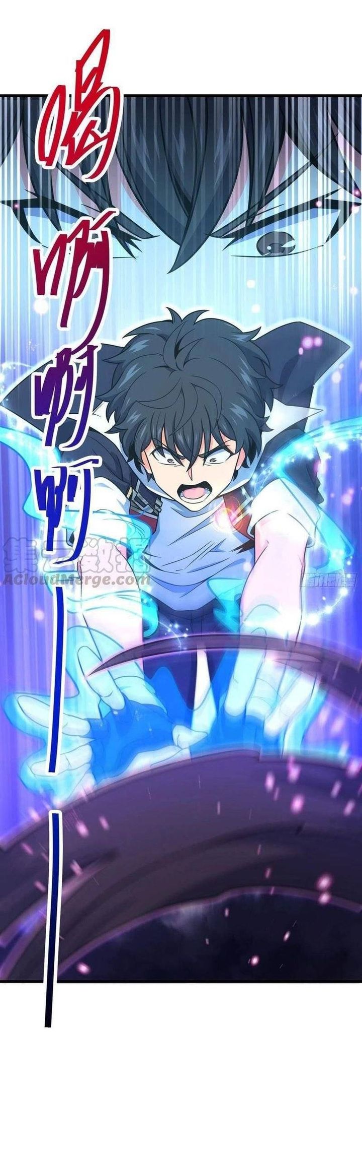 Spare Me, Great Lord! Chapter 275 - halaman 16