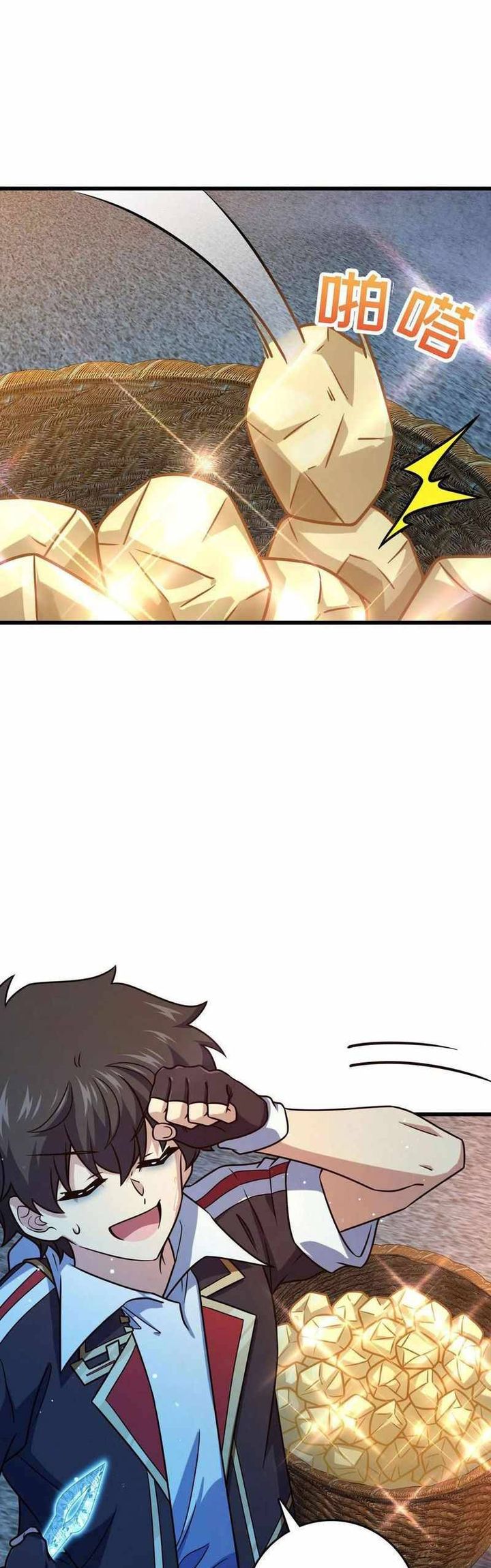 Spare Me, Great Lord! Chapter 279 - halaman 10