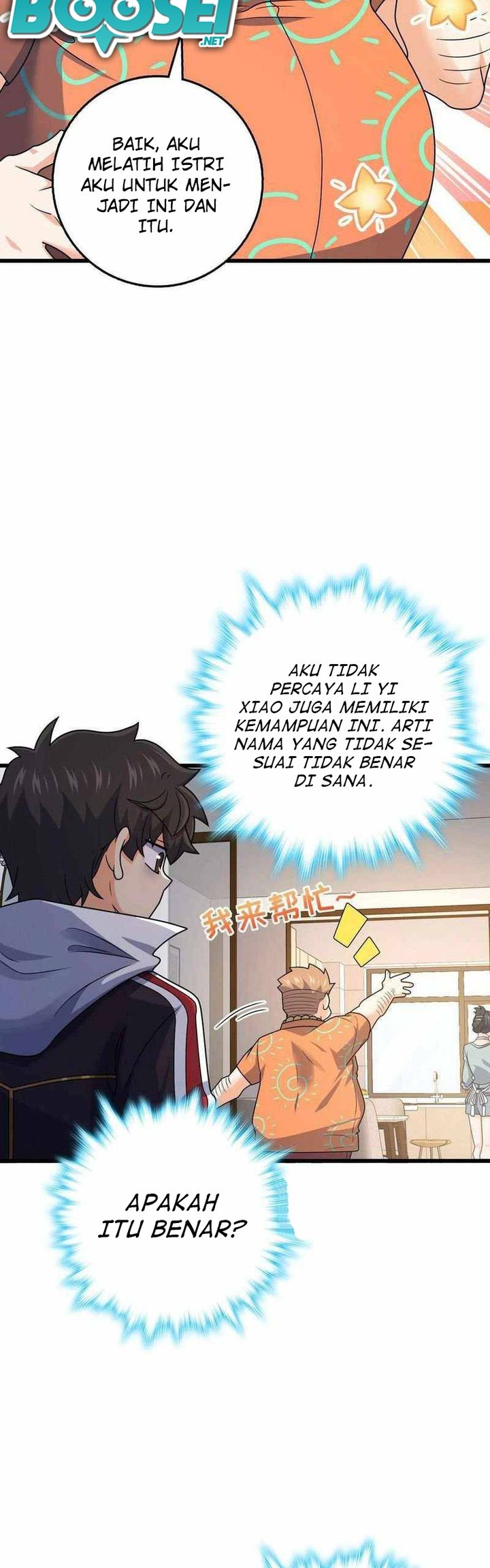 Spare Me, Great Lord! Chapter 279 - halaman 28