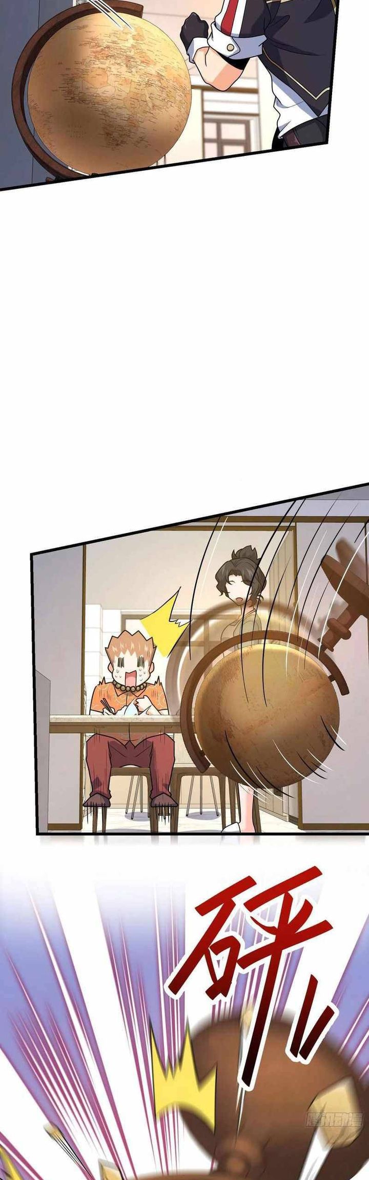 Spare Me, Great Lord! Chapter 279 - halaman 32