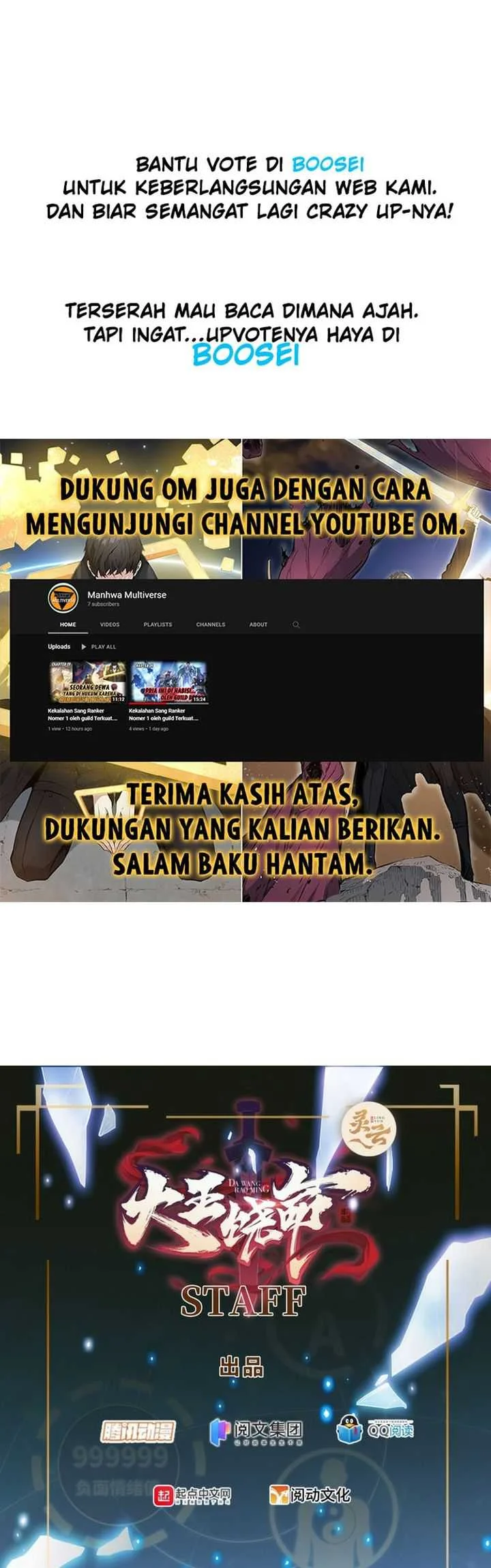 Spare Me, Great Lord! Chapter 283 - halaman 3