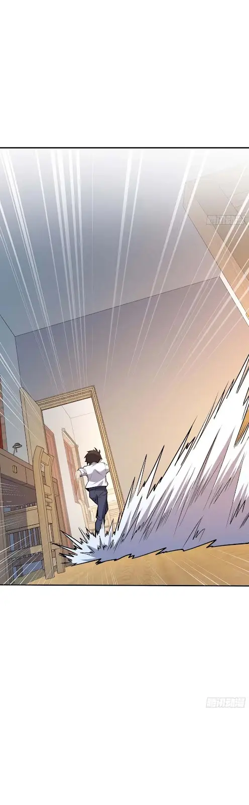 Spare Me, Great Lord! Chapter 285 - halaman 17