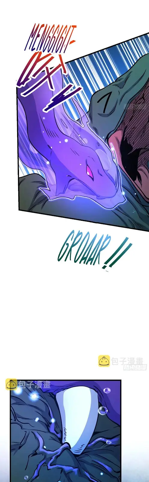 Spare Me, Great Lord! Chapter 295 - halaman 7