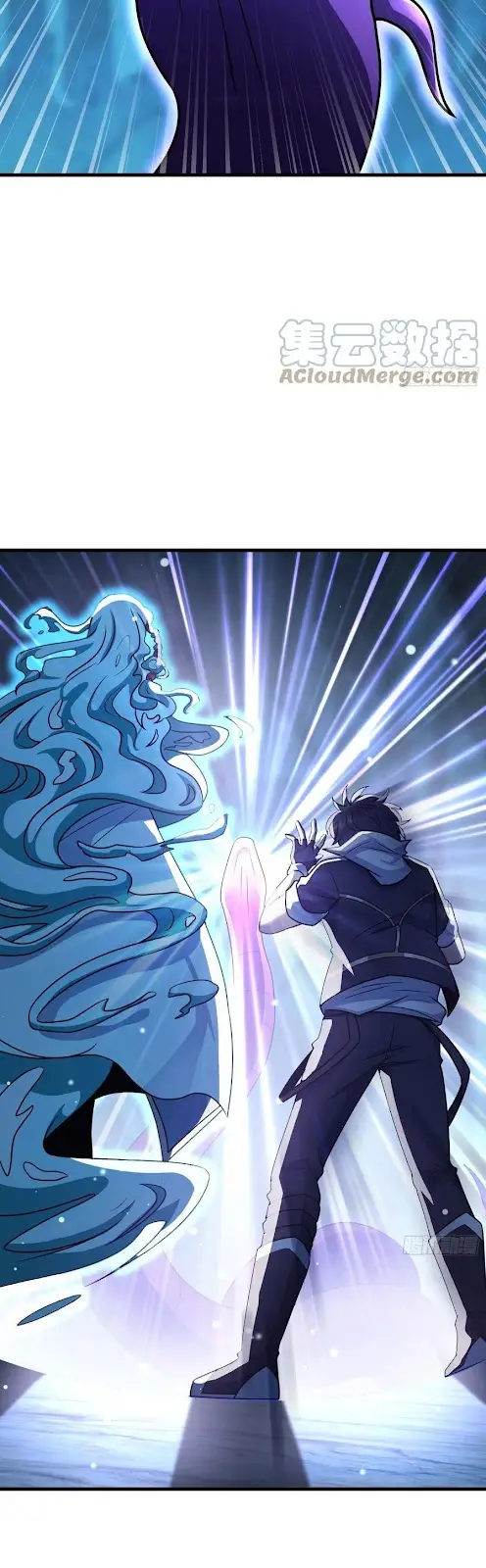 Spare Me, Great Lord! Chapter 297 - halaman 10