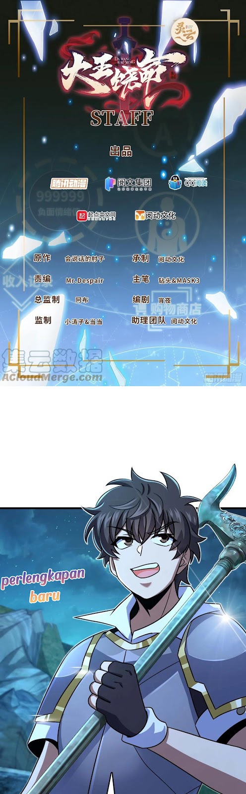 Spare Me, Great Lord! Chapter 305 - halaman 2