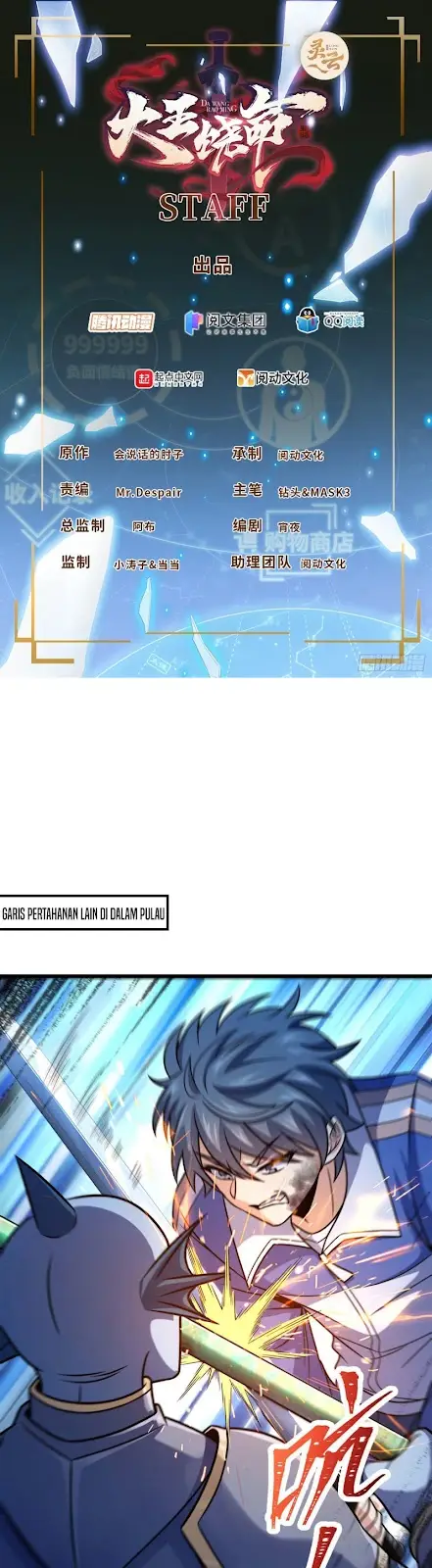 Spare Me, Great Lord! Chapter 306 - halaman 2