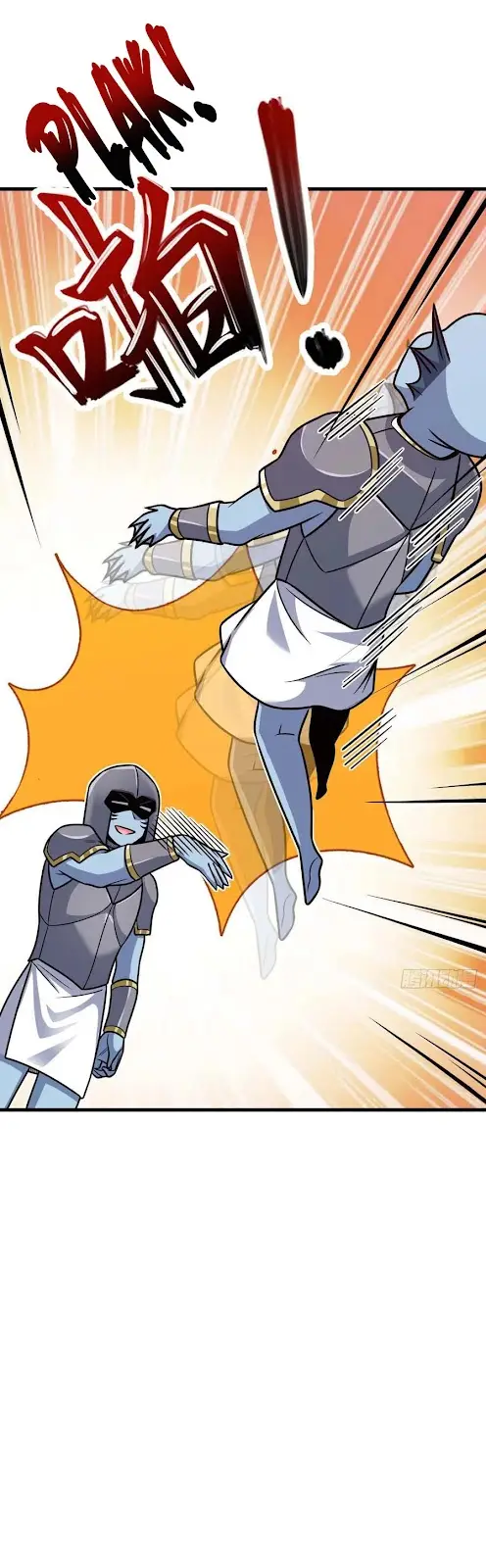 Spare Me, Great Lord! Chapter 308 - halaman 26