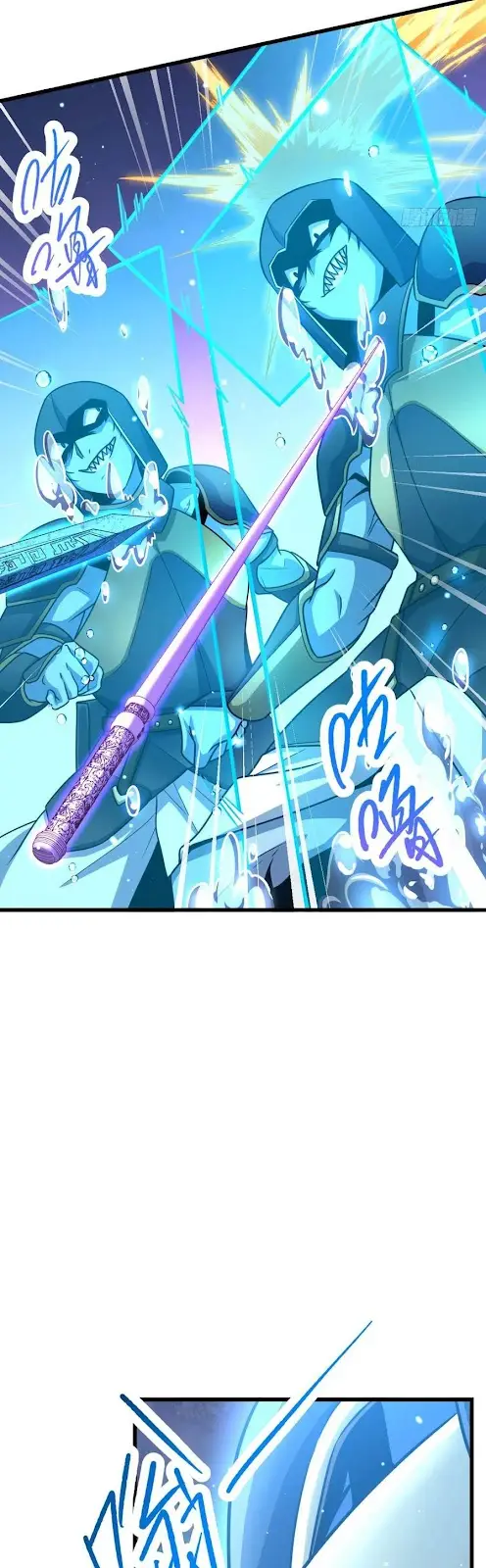 Spare Me, Great Lord! Chapter 309 - halaman 30