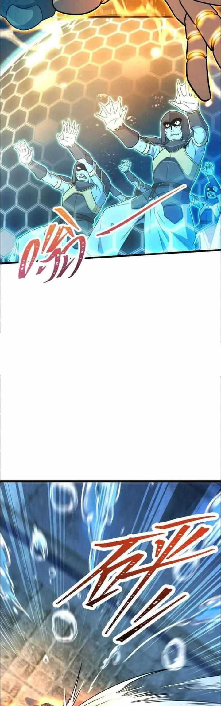 Spare Me, Great Lord! Chapter 310 - halaman 42