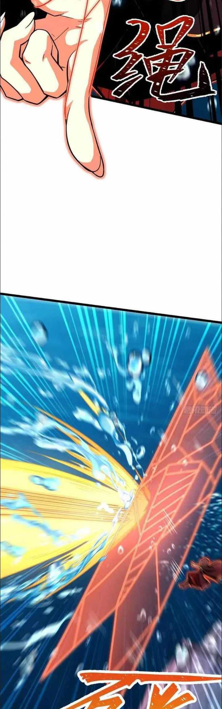 Spare Me, Great Lord! Chapter 311 - halaman 27