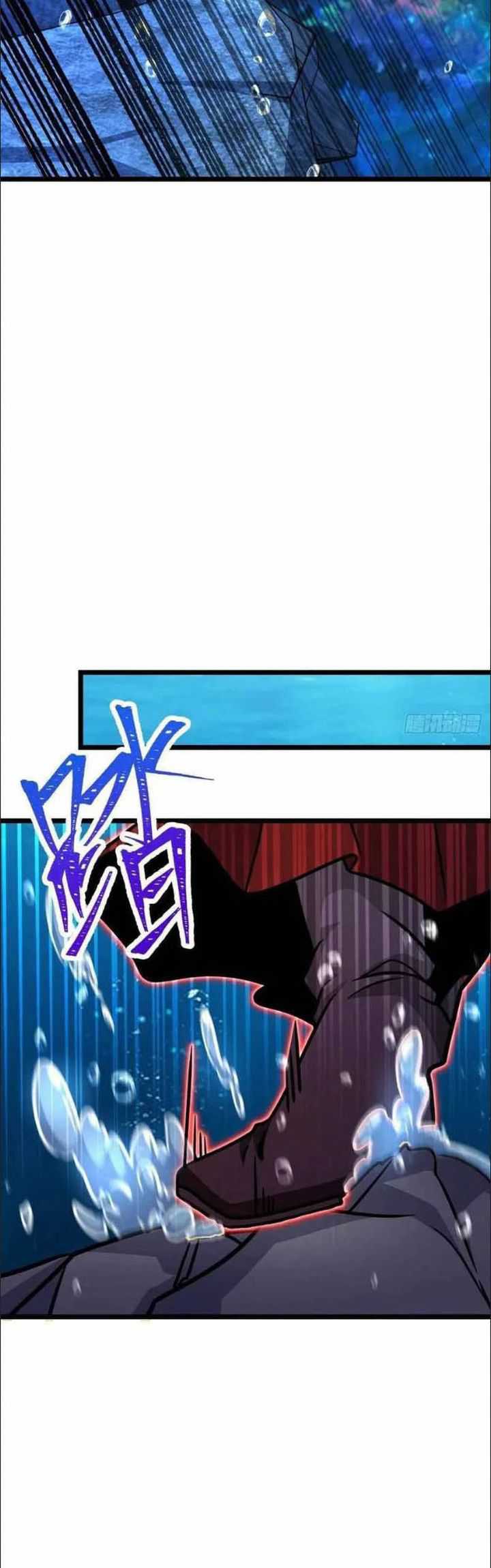 Spare Me, Great Lord! Chapter 311 - halaman 31