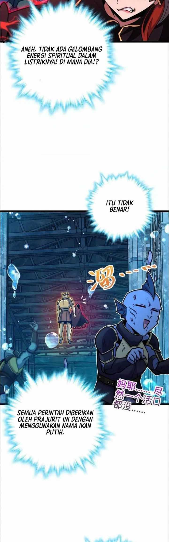 Spare Me, Great Lord! Chapter 312 - halaman 16