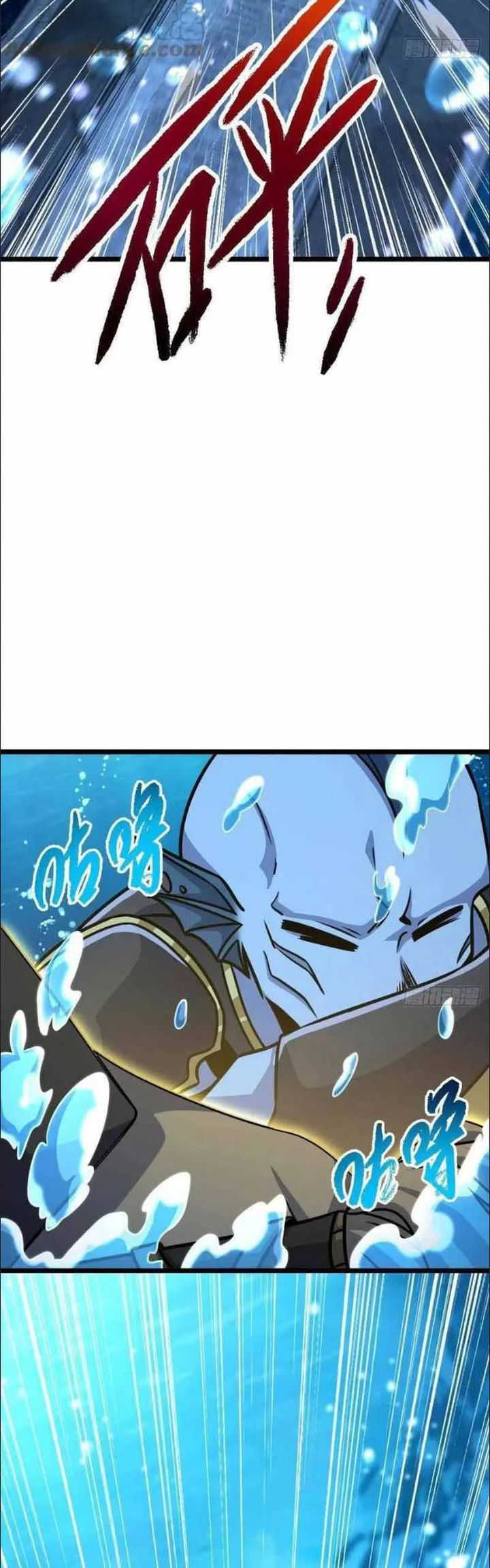 Spare Me, Great Lord! Chapter 312 - halaman 26