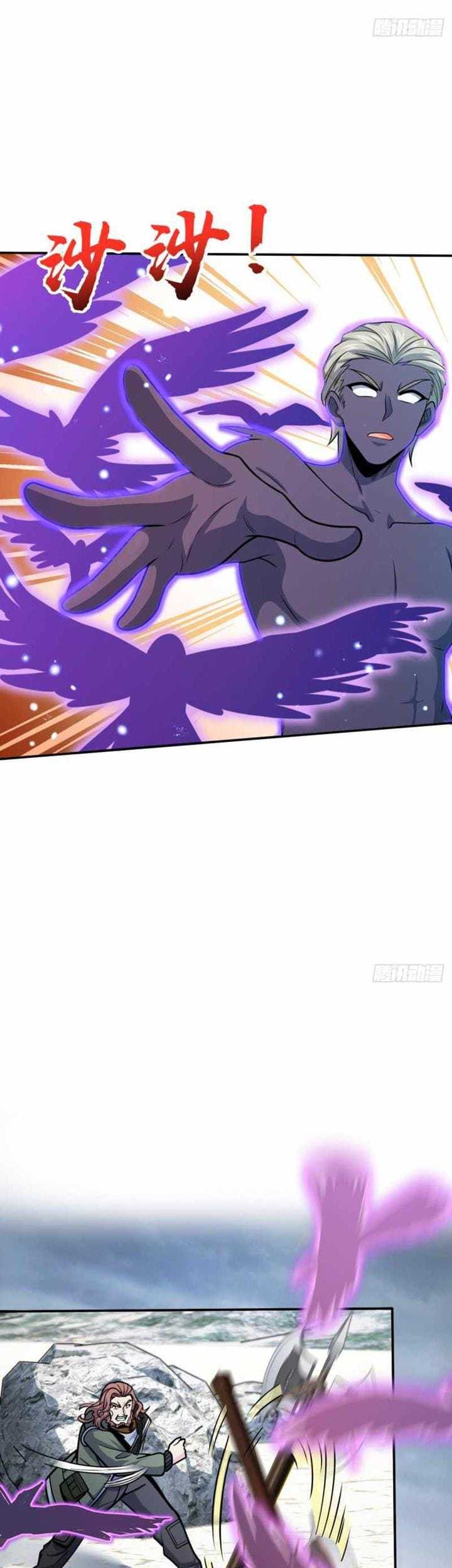 Spare Me, Great Lord! Chapter 319 - halaman 39