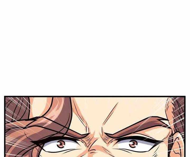 Spare Me, Great Lord! Chapter 320 - halaman 17