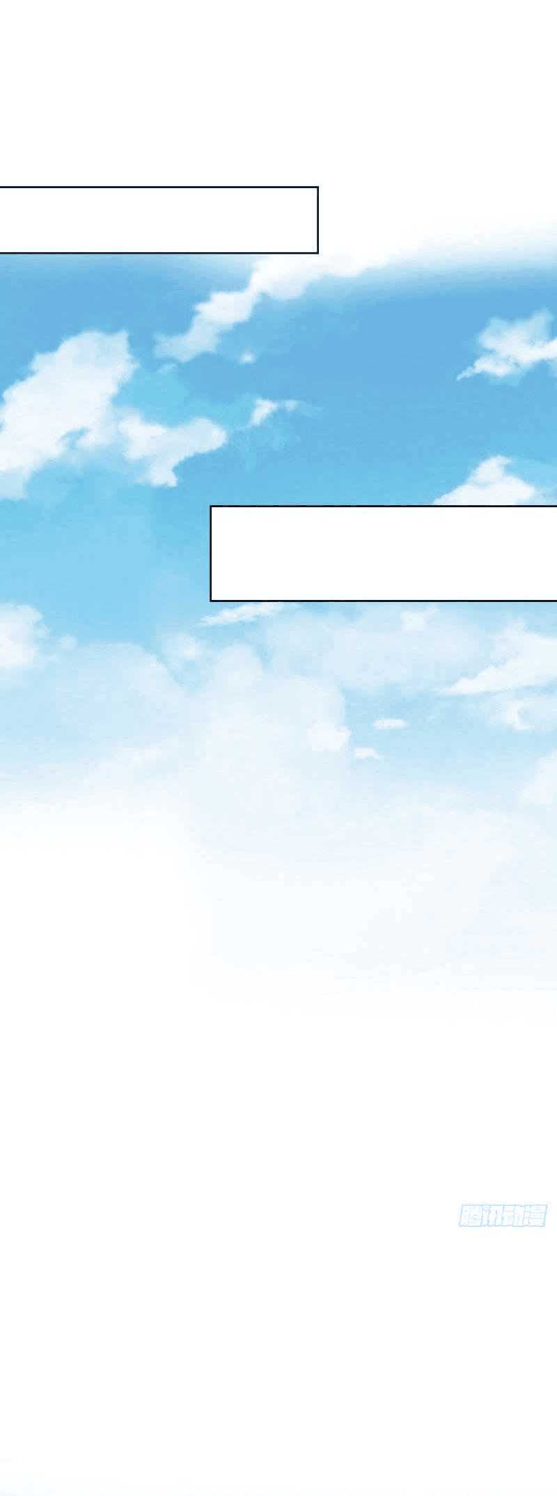 Spare Me, Great Lord! Chapter 321 - halaman 25