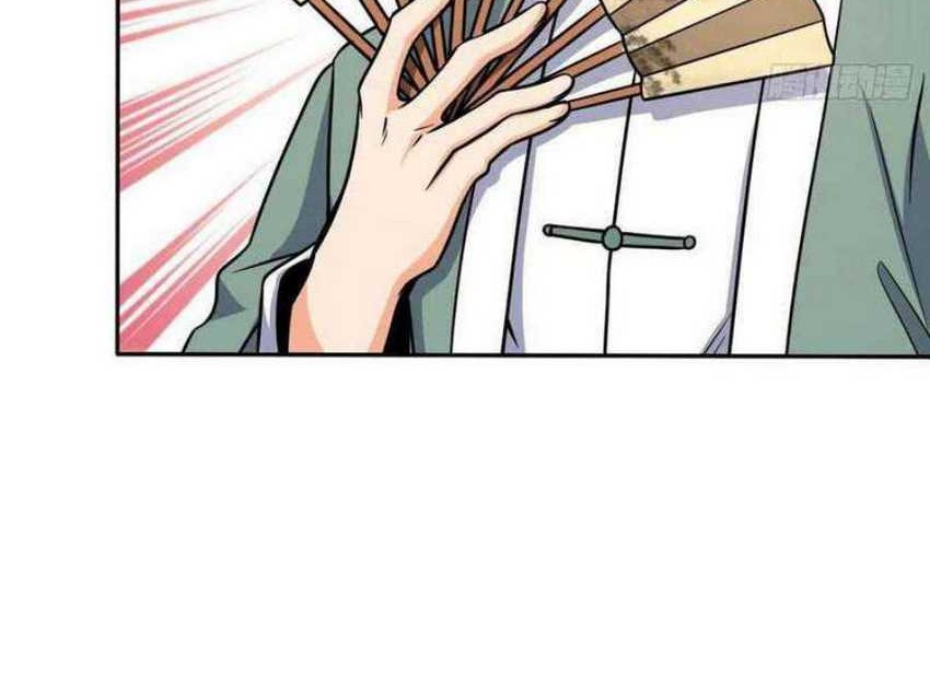 Spare Me, Great Lord! Chapter 322 - halaman 13