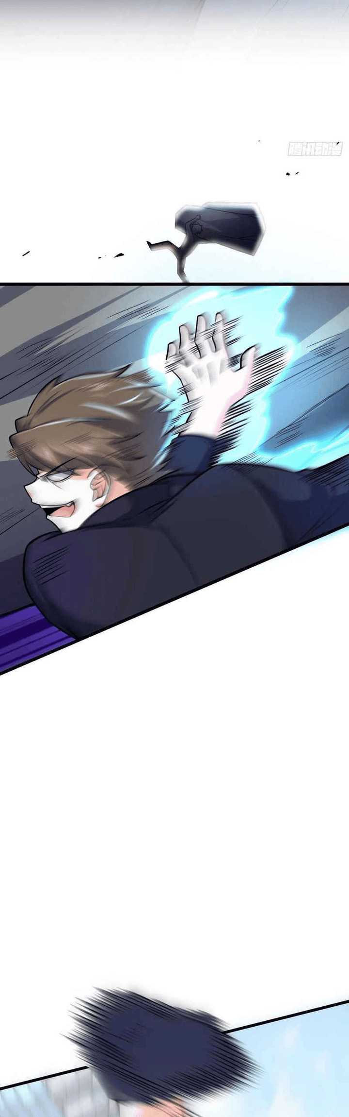 Spare Me, Great Lord! Chapter 324 - halaman 30