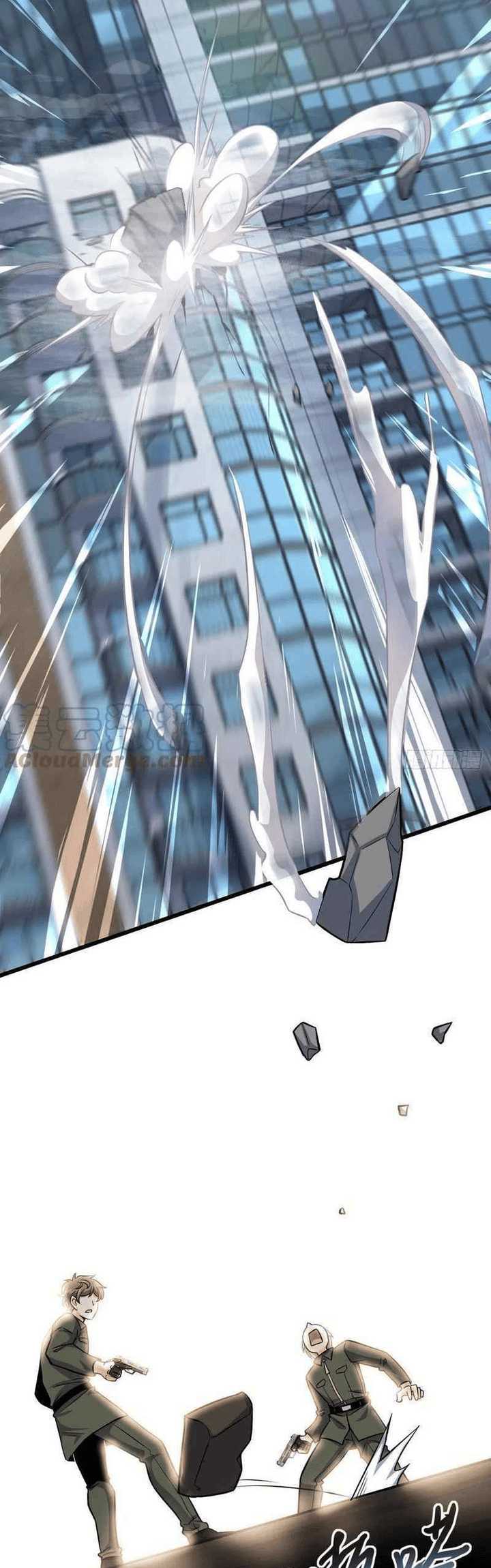 Spare Me, Great Lord! Chapter 324 - halaman 33
