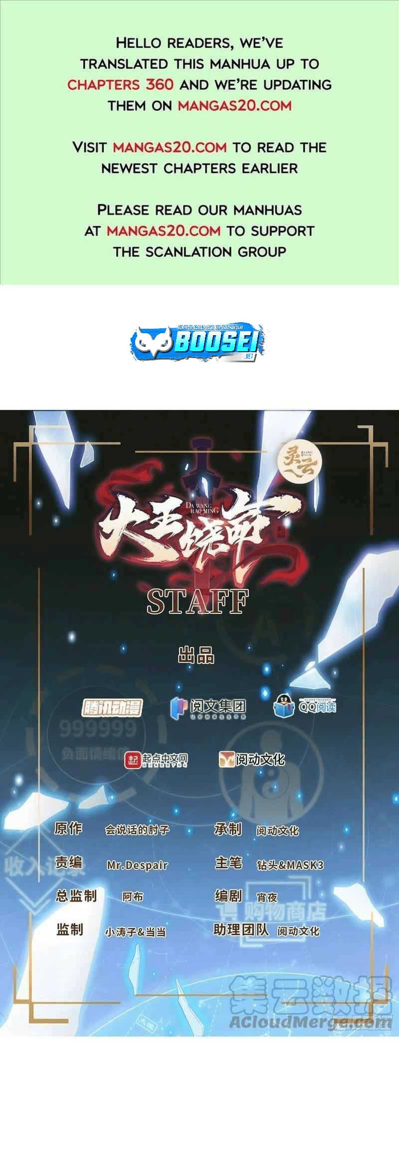 Spare Me, Great Lord! Chapter 325 - halaman 2