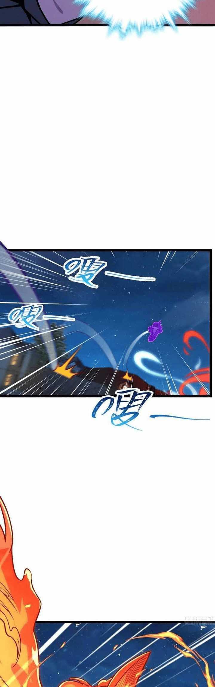 Spare Me, Great Lord! Chapter 328 - halaman 34