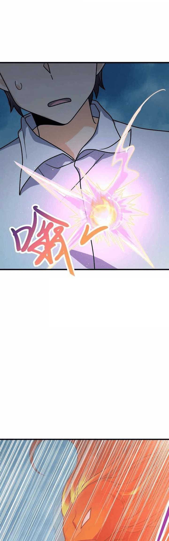 Spare Me, Great Lord! Chapter 331 - halaman 39