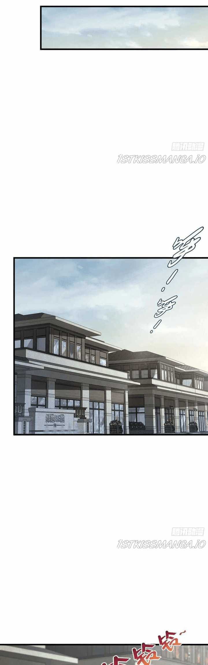 Spare Me, Great Lord! Chapter 331 - halaman 8