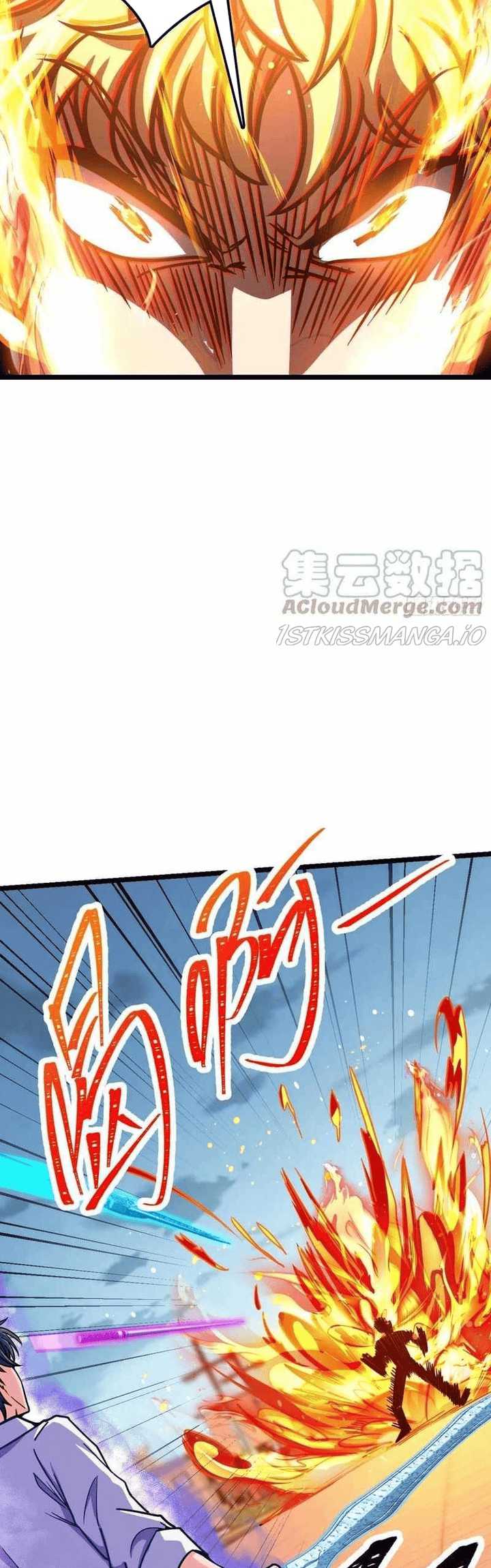 Spare Me, Great Lord! Chapter 332 - halaman 17
