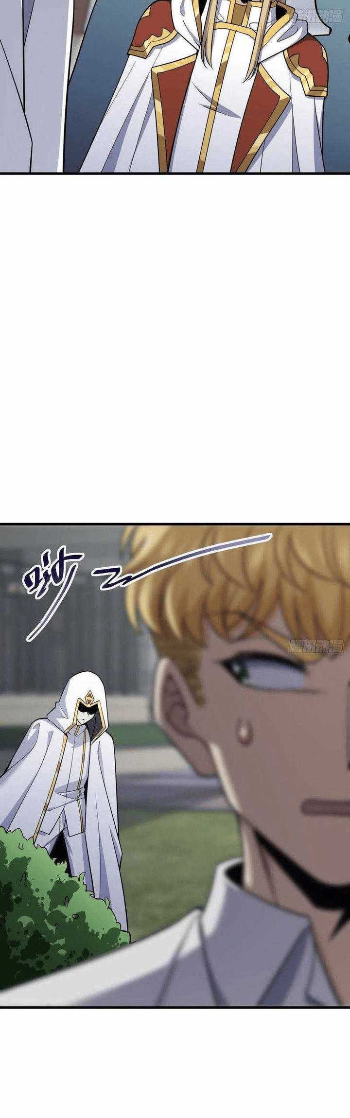 Spare Me, Great Lord! Chapter 333 - halaman 18